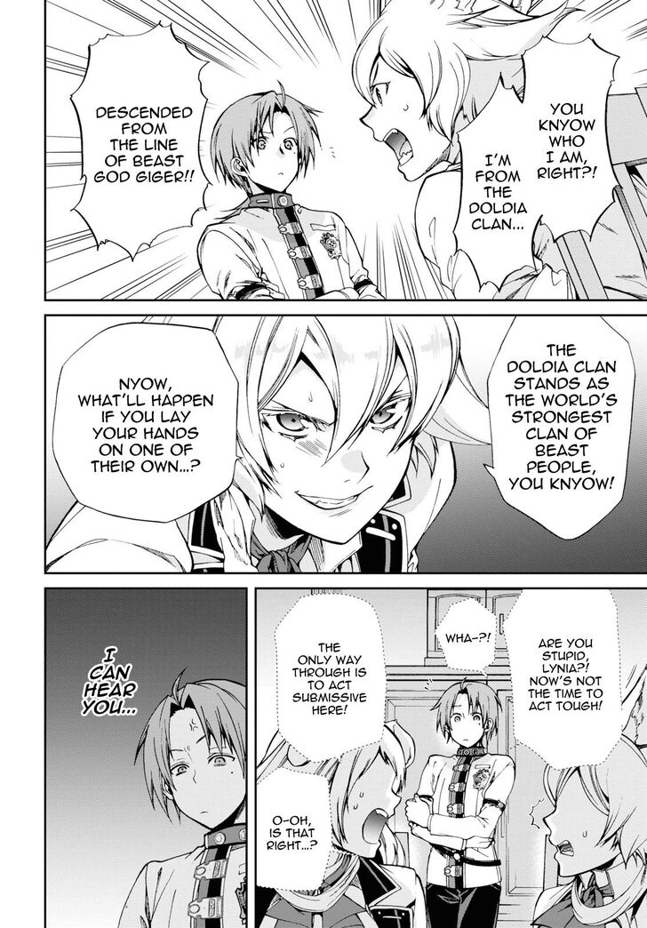 Jobless Reincarnation, Chapter 60 image 43